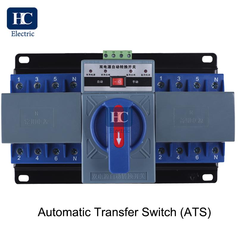 1pc 63A 4P Dual power automatic transfer switch Mini 