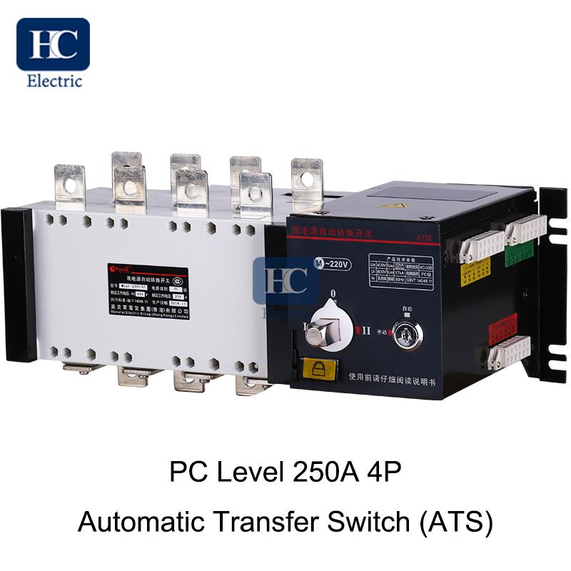 GQ5-250/4P 250A Isolation Type Dual Power Automatic Transfer Switch 