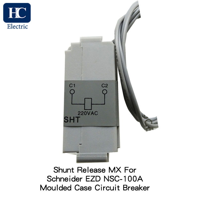 MX shunt trip release, Applicable for Easypact SquareD EZD, Osmart NSC, rated current 100A trip voltage 24V DC 220V AC 380V AC