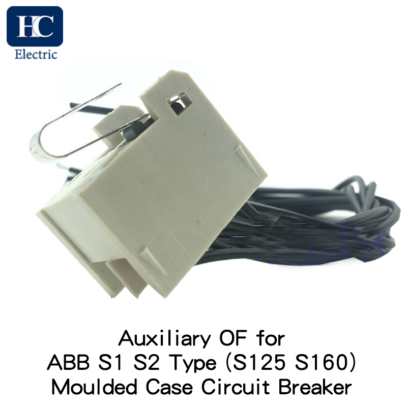 Standard auxiliary contact, circuit breaker status OF-SD-SDE-SDV, 1 single contact Applicable for ABB S1 S2 Moulded Case Circuit Breaker (MCCB), Rated current S125 S160