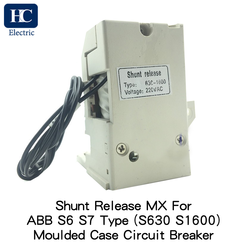 MX shunt trip release, Applicable for ABB S series S6 S7 Moulded Case Circuit Breaker (MCCB), rated current S630 S1600 trip voltage 24V DC 220V AC 380V AC