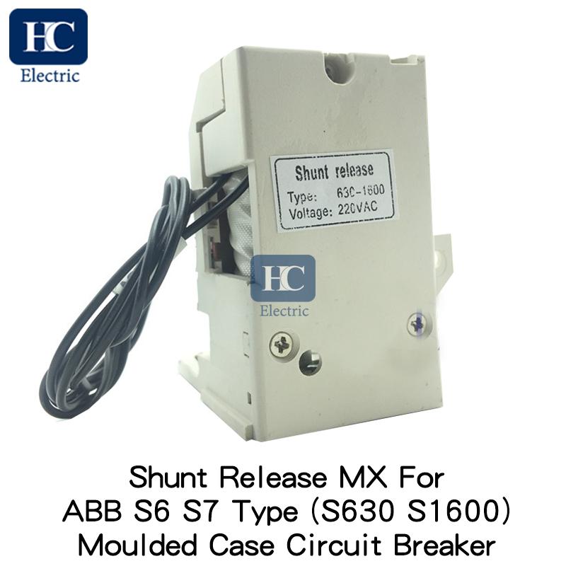 MX shunt trip release, Applicable for ABB S series S6 S7 Moulded Case Circuit Breaker (MCCB), rated current S630 S1600 trip voltage 24V DC 220V AC 380V AC