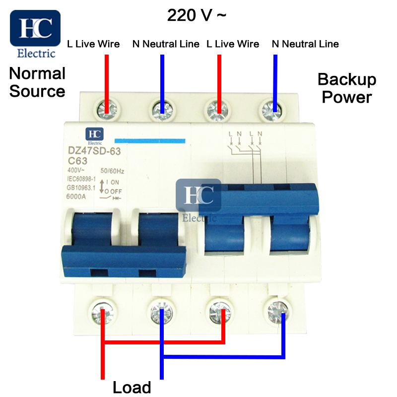 2P 63A MTS Dual power Manual transfer switch Circuit breaker MCB