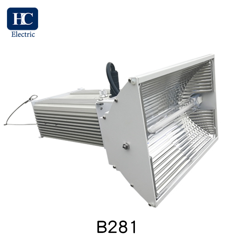 Grow Light B281